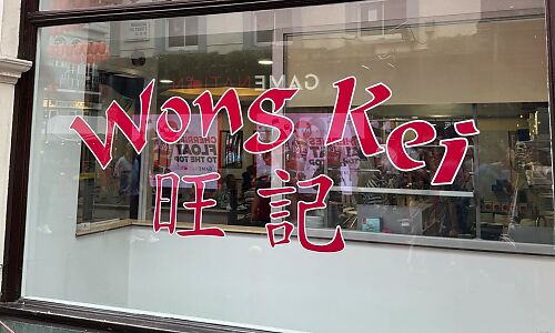 Where to eat in Chinatown: a local’s top eight picks
